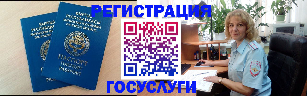 форма 3 в Печоре